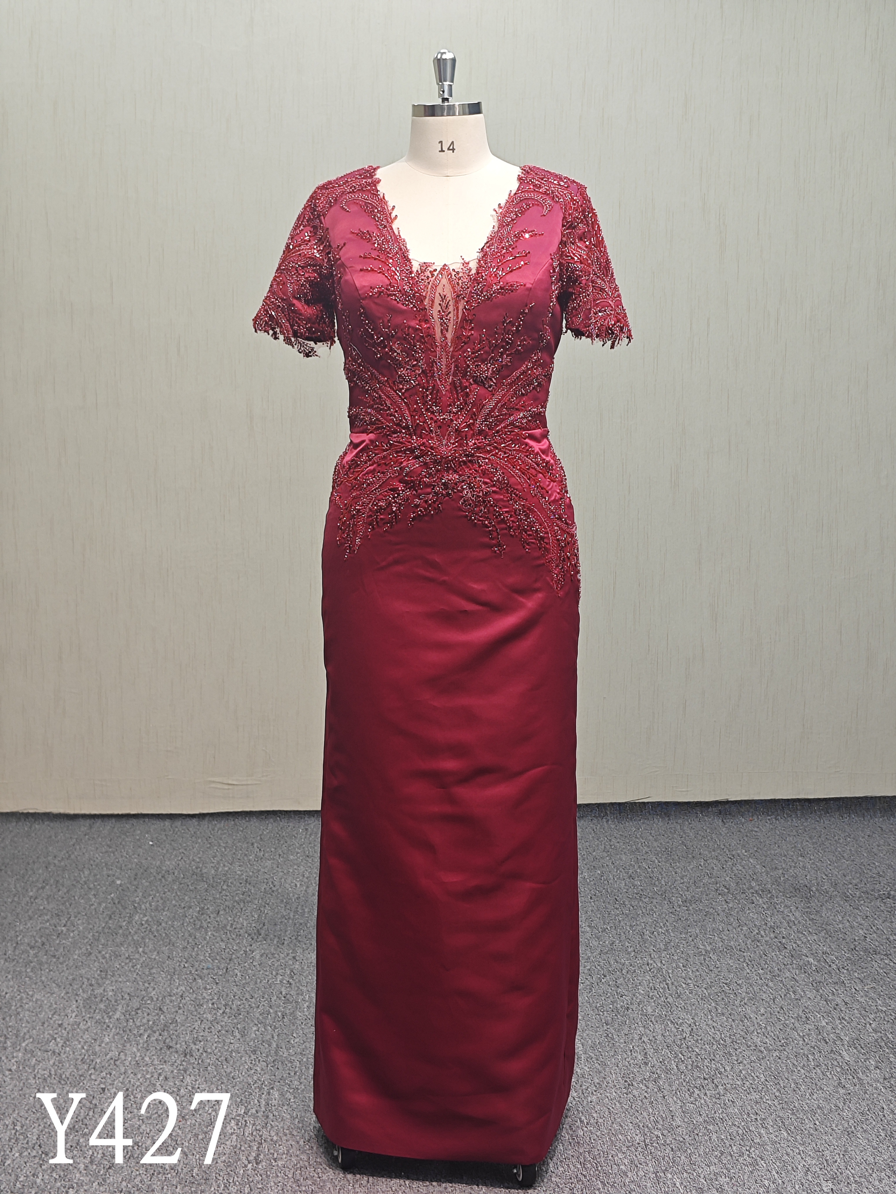 Y427 V-neck short-sleeved wedding dress with detachable long sleeves and train