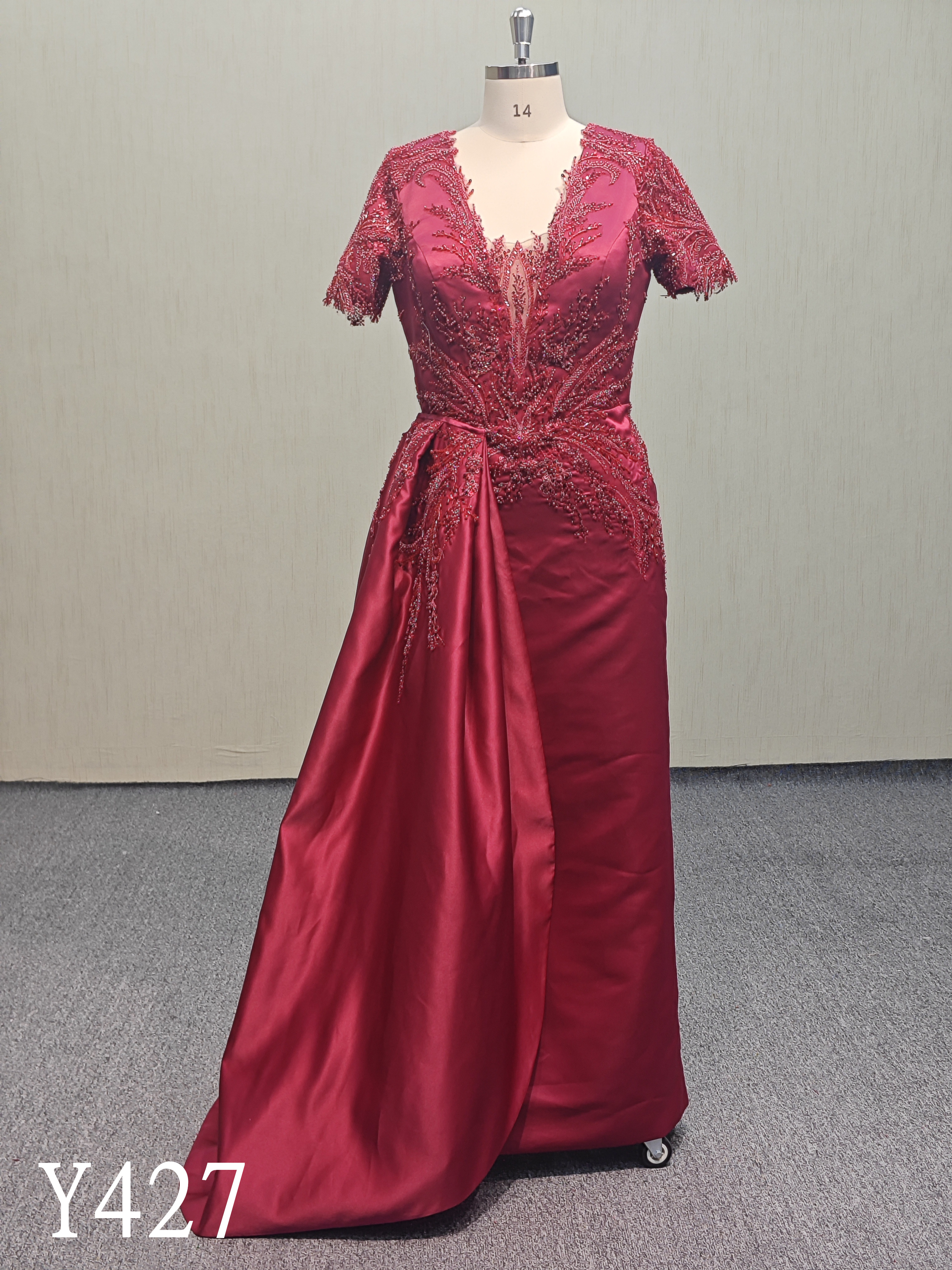 Y427 V-neck short-sleeved wedding dress with detachable long sleeves and train