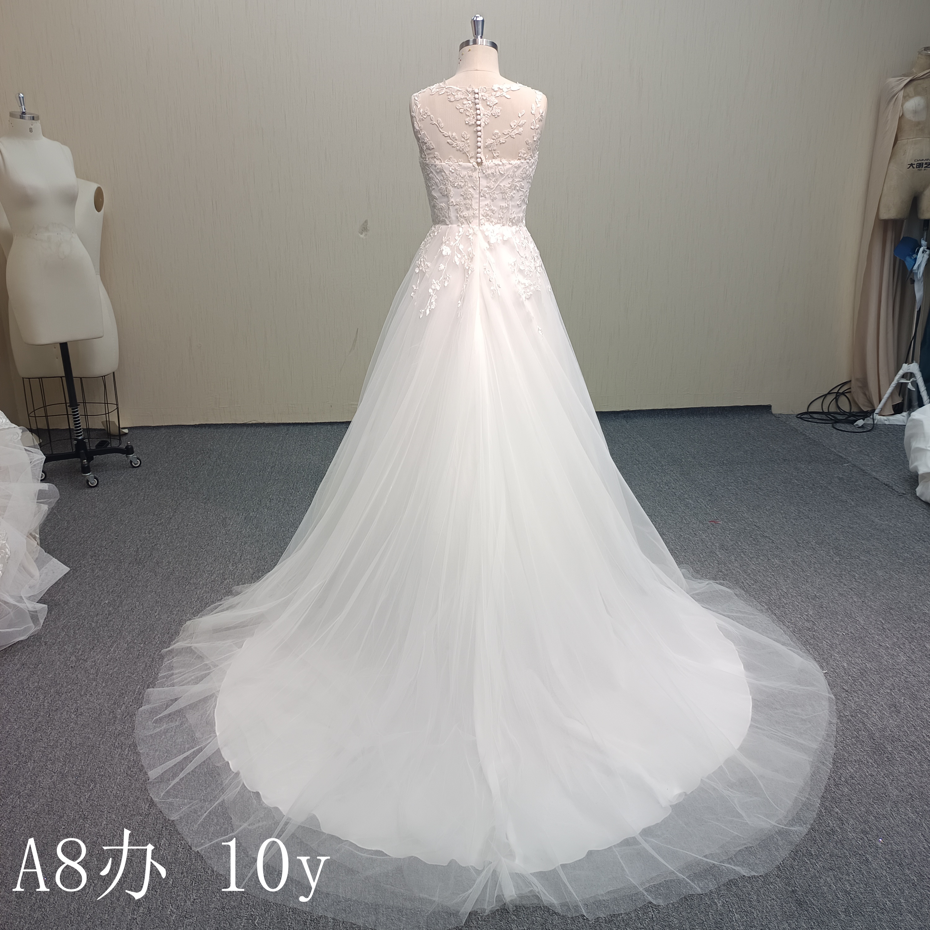 A8办 Elegant Wedding Dress with illusion