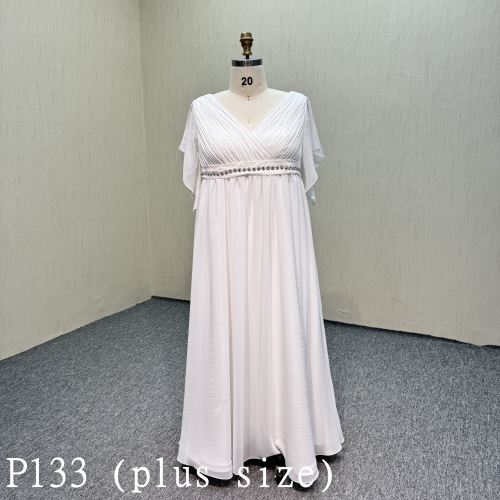 P133 Ivory tulle bride of mother dress with Rhinestone belt