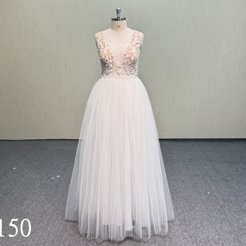 RS150 Classic Ball Gown Wedding Dress