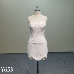 Y653 Mini dress with a detachable train, has the effect of petticoat dress